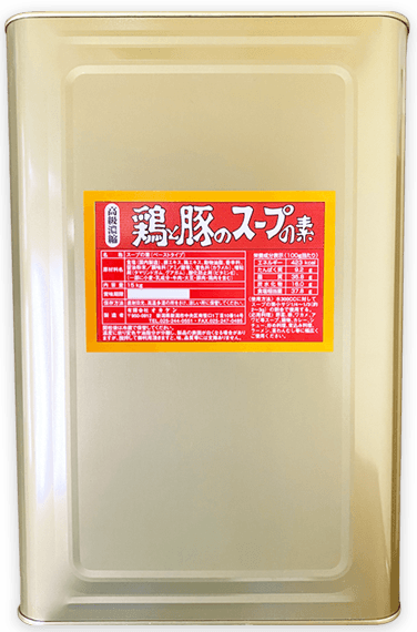 オカケンスープ 15kg