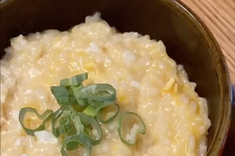 香りとコクが際立つ タマゴ雑炊