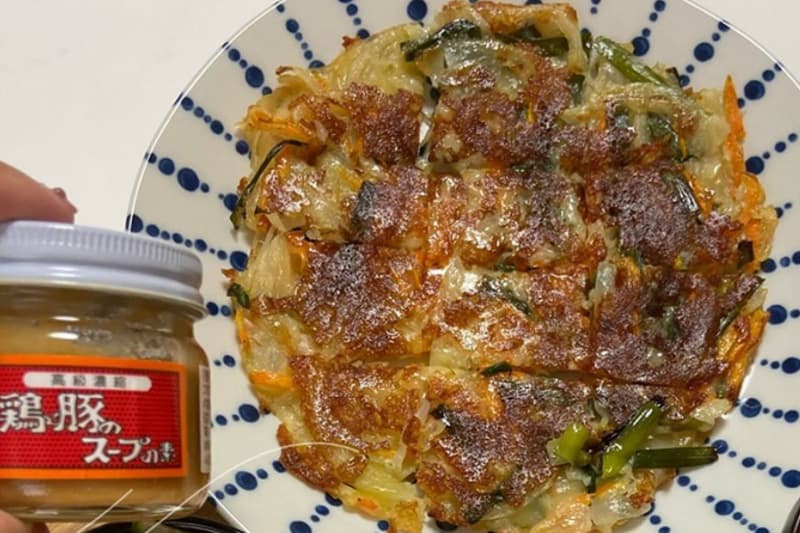 にらチーズチヂミ