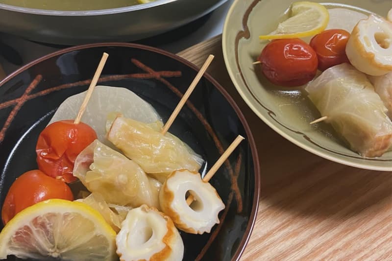 塩レモンおでん